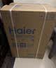 海尔（Haier）300L单温冰柜小型家用小冰柜冷藏冷冻两用转换深冷冷柜小冰箱减霜一级能效BC/BD-300GHPDZ 实拍图