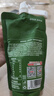 京东京造 100%NFC蓝莓汁180g*10精制礼盒0脂0添加糖纯果汁花青素 实拍图
