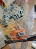 张飞散装灯影牛肉丝混合口味500g香辣五香 特产零食 解馋小吃四川特产 实拍图