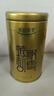 乐品乐茶茉莉飘雪浓香茉莉花茶横县特级碧螺春茶新茶250g金罐伴手礼自己喝 实拍图