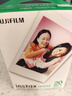 INSTAX富士instax立拍立得 mini相纸 白边双包20张(适用miniSE/11/12/40/90/LiPlay/EVO/Link3) 实拍图