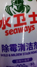 水卫士除霉清洁剂480g*3瓶墙面除霉剂去霉菌霉斑家用墙壁衣柜瓷砖清洁剂 实拍图