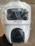 海康威视（HIKVISION）4g监控摄像头 终身免流量1000万双摄镜头 360度无死角带夜视全景高清监控器 农村室外户外无需WiFi 实拍图
