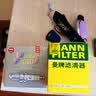 曼牌滤清器（MANNFILTER）机油滤芯滤清器HU711/6Z/7044Z奔驰C180C300E200300GLC260GLK260 实拍图