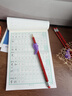 六品堂二年级上册小学生语文同步练字帖硬笔书法笔顺笔画练字纸同步2026人教版 实拍图