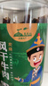 草原村[保真牛肉干]超干风干正宗内蒙古特产休闲零食肉干肉铺175g 原味 实拍图