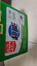 超能【肖战同款】浓缩天然皂粉 青柠罗勒香 3斤 5重酵素 4倍洁净 实拍图