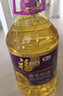 福临门压榨一级 葵花籽油6.18L 食用油 富含维E 中粮出品 实拍图