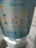 sister care生理性盐水0.9%氯化钠医用鼻腔清洗液洗脸漱口敷脸伤口清洁500mL 实拍图
