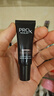 玉兰油（OLAY）全新淡纹黑管精华液50ml ProX抗皱紧致保湿修护护肤品七夕礼物女 实拍图
