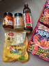 凤球唛味椒盐粉52g 香辛料调料火锅蘸料烧烤烹饪调味料 实拍图
