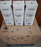 蒙牛特仑苏低脂纯牛奶250ml×16盒 健身减脂 送礼优选礼盒装 实拍图