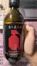 通化微气泡起泡酒7%vol 葡萄酒红酒 500ml*6 整箱装果酒微醺送礼果汁 实拍图