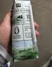 伊利【新鲜日期】金典纯牛奶早餐奶250ml*16盒3.6g乳蛋白 礼盒装 6月 实拍图
