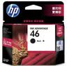 惠普（HP）46原装黑色墨盒 适用hp deskjet 2020hc/2520hc/2529/2029/4729打印机 实拍图