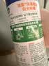 滴露（Dettol）消毒喷雾鞋子除臭杀菌马桶消毒厕所杀菌除味酒精454ml*2铃兰+柑橘 实拍图