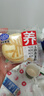 港荣五珍蒸蛋糕450g面包猴头菇茯苓多种营养健康早餐零食点心独立包装 实拍图