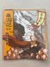 狐狸家 西游记绘本 平装1-15（套装15册） （赠音频） 小学生推荐书单暑假作业 一升二暑假衔接 小升初暑假衔接  实拍图