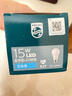 飞利浦（PHILIPS）LED灯泡节能灯超大球泡光源E27大螺口灯饰电灯泡替换白炽灯超亮 1级能效-15W-6500K E27螺口 实拍图