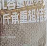 蕉下（beneunder）单肩包包女包折叠口袋包迷你手提包便携旅行包购物袋手提袋GP155 实拍图