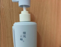 韩方五谷沐浴露男女士专用持久留香72小时香体除螨净痘控油保湿乳液礼物 实拍图