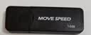 移速（MOVE SPEED）16GB U盘 USB2.0 招标投标u盘 即插即用 稳定读写 企业竞标助力优盘 黑武士系列 实拍图