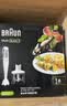 博朗（BRAUN）MQ330 宝宝辅食料理棒 家用婴儿辅食机 手持式多功能搅拌料理机 实拍图