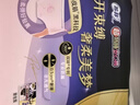 苏菲超熟睡超薄裸感肌超长量多夜用卫生巾42cm8片加大姨妈巾自营官方 实拍图