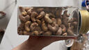 三只松鼠紫皮腰果430g/罐 每日坚果进口炒货休闲零食干果团购送礼 实拍图