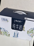 蒙牛特仑苏嗨Milk脱脂纯牛奶250ml*10盒 0脂肪 精美京绣 送礼礼盒 实拍图