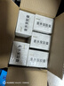 【5盒装】金水宝 金水宝胶囊0.33克*9粒/板*12板 用于肺肾两虚精气不足久咳虚喘神疲乏力不寐健忘 实拍图