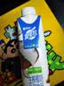 蒙牛【新品尝鲜】真果粒牛奶饮品生榨椰奶含乳饮料利乐梦幻盖300g单盒 实拍图