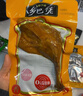 乡巴佬鸭腿官方旗舰店开袋即食盐焗麻辣盐焗卤味零食非鸡腿整箱批发 【10袋-盐焗味】鸭腿 实拍图