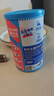 京鲜生【错峰尝鲜】云南高原蓝宝石蓝莓 15mm+4盒装 约125g/盒 生鲜水果 实拍图