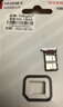 闪立派【官方授权】nm储存卡适用华为手机内存卡mate40/20/30pro/p50p40pro通用nm存储卡 【128G】手机高速NM存储卡【配卡针】 单卡（配卡盒） 实拍图