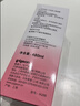 贝亲（Pigeon）桃叶精华 婴儿液体爽身露 家庭装 四季通用 480ml IA286 实拍图
