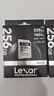 雷克沙（Lexar）256GB SD存储卡 U3 V30 高速SD卡 读225MB/s 写160MB/s 4K超清录制 SD银卡 实拍图