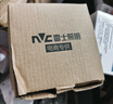 雷士（NVC）LED射灯防眩小山丘客厅过道背景嵌入式高显色7瓦暖白白杯【莲华】 实拍图
