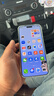 HUAWEI Mate 80 Pro 麒麟9030 12GB+512GB雪域白 第二代红枫影像 鸿蒙AI户外探索模式鸿蒙系统华为手机 实拍图