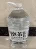 农夫山泉 饮用山泉水天然水（泡茶用）武夷山泉水泡茶水4L*4桶 整箱 实拍图