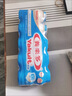 养乐多活菌型乳酸菌乳饮品（低糖）100ml*20瓶低糖饮料 实拍图