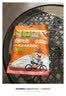 金华火腿火腿丝24g开袋即食江南特产真空包装休闲零食 实拍图