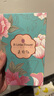 ALittleFlower【全网热销600W+高清膜】适用iPhone16e/14/13/13pro手机膜苹果16e/14/13/13pro钢化膜保护膜 实拍图