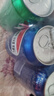 百事可乐Pepsi 可乐*4+7喜*1+美年达*1 碳酸饮料 汽水330ml 混合装 实拍图
