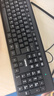 联想（Lenovo）键盘 有线键盘 K4800S 电脑办公键盘 笔记本键盘黑色 USB 实拍图