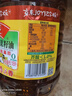 鲁花 食用油 物理压榨 葵花仁油6.18L  实拍图