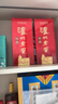 泸州老窖 特曲 老字号 第十代 浓香型 白酒 52度 500ml*2 双瓶装 婚宴酒 实拍图