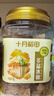 十月稻田 黄冰糖1kg 2斤 多晶蔗糖老冰糖 炒糖色 糖水泡茶甜汤厨房调味 实拍图