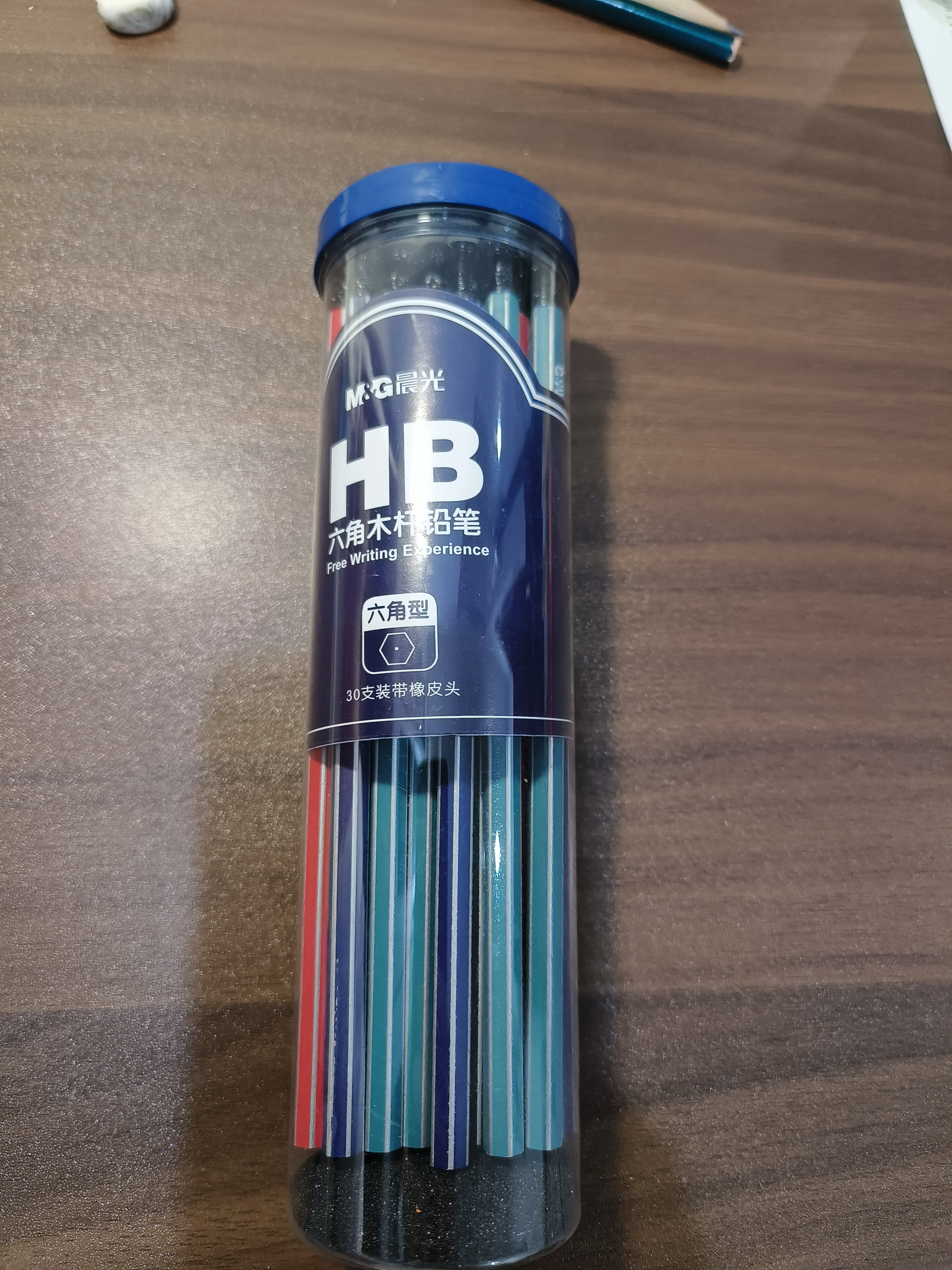 晨光（M&G）文具HB铅笔30支 彩色抽条六角木杆铅笔小学生专用 涂卡笔 铅笔开学专用书写美术带橡皮头AWP30893 实拍图