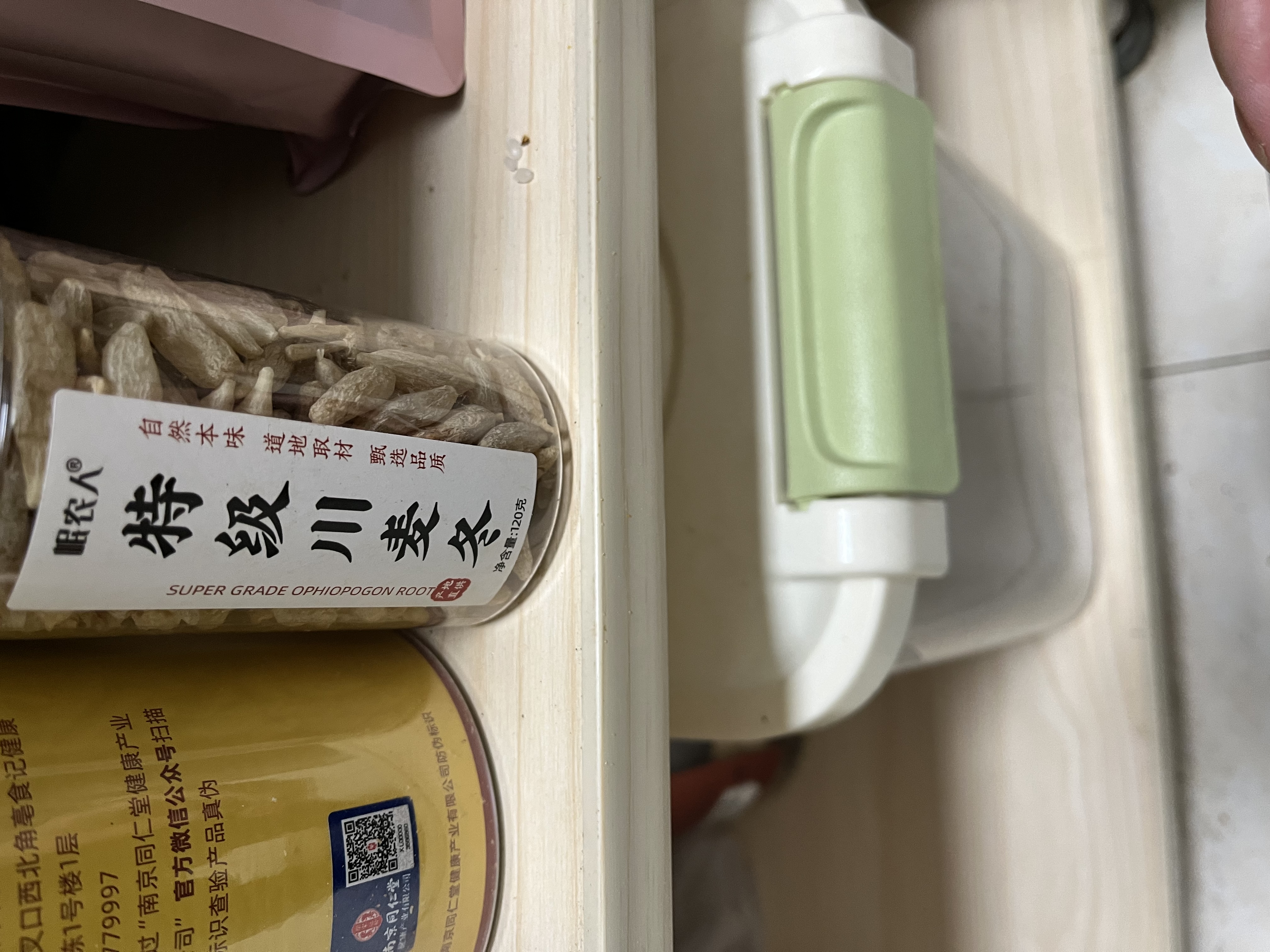 岷农人玉竹片干100g正宗湘玉竹当季新货新切中药材干货煲汤滋补品养生茶 实拍图
